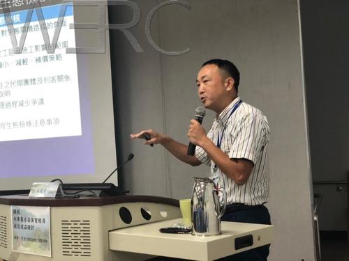 林笈克技術經理演講「納入綠網與生態系服務概念的計畫型生態檢核」