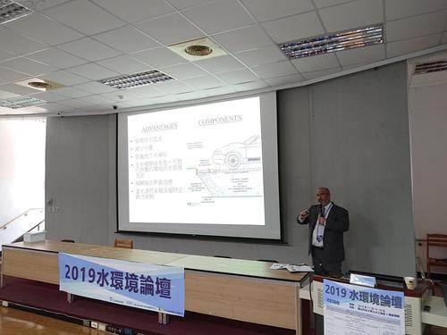Christopher C. Obropta 與大家分享在美國推行雨水花園之經驗