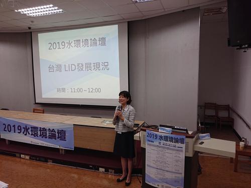 環保署環管處蔡處長玲儀擔任主持人