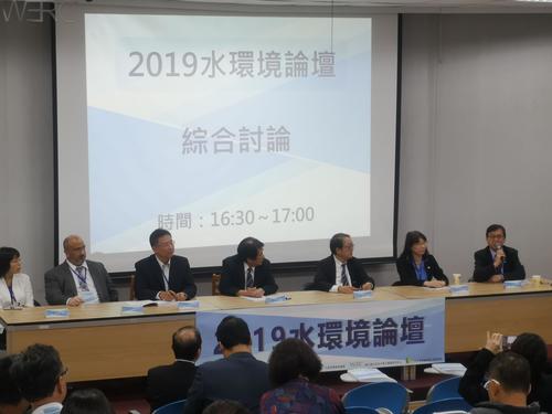 綜合討論時間