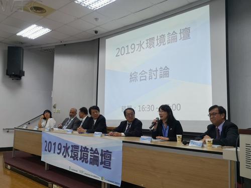 綜合討論時間