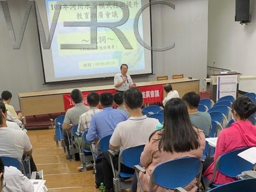 環保署長官蘇國澤副處長蒞臨開幕致詞