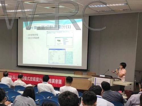 張嘉玲 教授分享HSPF模式應用於雙溪集水區環評案件
