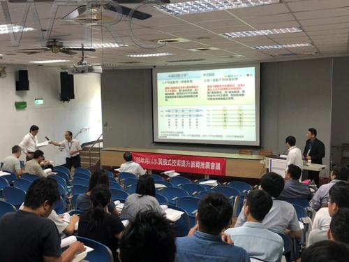 艾昱安工程師分享WASP模式應用於客雅溪環評案件