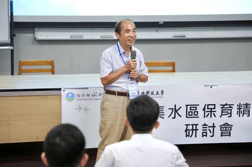 上半場主持人 本中心主任 林鎮洋教授