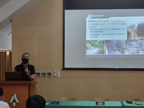 專題演講 林務局集水區治理組王昭堡組長