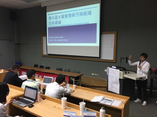 陳起鳳教授為大家統整集水區水質管理與污染削減技術