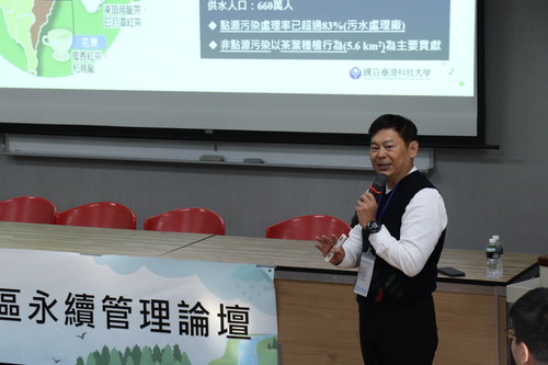 台灣科技大學營建工程系 何嘉浚副教授