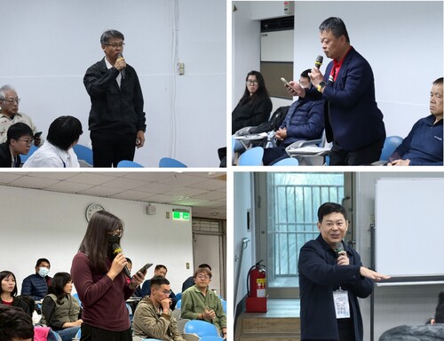 綜合討論與會人員交流