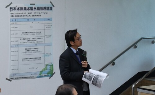 淡江大學康世芳教授協助日語口譯